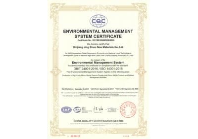 Environmental management system certification